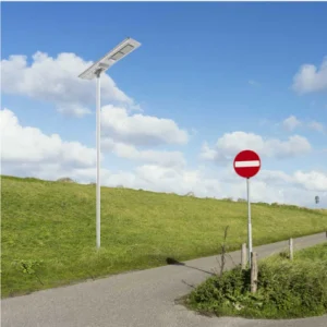 120W Integrated Solar Street Light Manufacturer